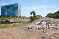 Sau nhiều năm, dự án Nhiệt điện Kiên Lương vẫn chưa được khởi công