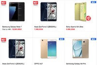 Galaxy Note 7 chính hãng có giá dự kiến từ 18,99 triệu đồng.