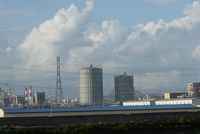 Formosa Hà Tĩnh đã được hoàn thuế 14.617 tỉ đồng