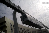 Trình làng tàu treo đầu tiên trên thế giới