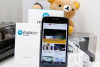 Khám phá smartphone mới có giá dưới 3 triệu đồng của Motorola