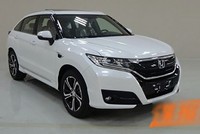 Honda UR-V - SUV dành cho thị trường Trung Quốc. Ảnh: Autohome.