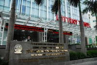 Than ế, Công ty Xổ số kiến thiết TP HCM vẫn lãi 'khủng'