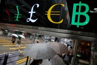 Sự kiện chứng khoán đáng chú ý ngày 23/11