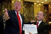 Tổng thống đắc cử Mỹ Donald Trump (trái) và Chủ tịch kiêm Giám đốc điều hành SoftBank. (Ảnh: CNBC)