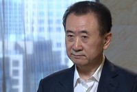 Wang Jianlin muốn mua thêm nhiều công ty Mỹ nữa. Ảnh: CNN