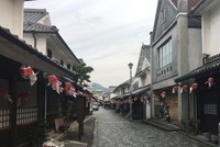 Những điểm đến hấp dẫn bậc nhất tại tỉnh Yamaguchi, Nhật Bản