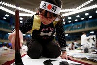 Hơn 5.000 thí sinh thi tài viết thư pháp ở Nhật Bản