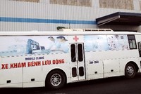 Pyn Elite Fund nâng tỷ lệ sở hữu tại JVC lên 8,13%