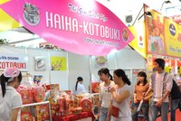 HHC: Tổng công ty thuốc lá thoái vốn toàn bộ 51% vốn