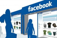 Giải pháp thu thuế bán hàng qua mạng có thể được Cục Thuế TP HCM triển khai vào tháng 4 tới. 