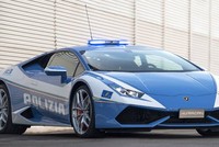 Lamborghini tặng siêu xe Huracan mới cho cảnh sát Italy