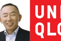 Ông Tadashi Yanai, Chủ tịch Hội đồng quản trị và Giám đốc điều hành Fast Retailing