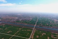 Hùng An bao phủ diện tích khoảng 2.000 km2. Ảnh: Xinhua