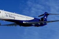 Những hãng hàng không 'gãy cánh' ở Việt Nam