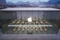 Tiền mặt của Apple đủ để mua đất nước Sri Lanka