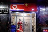 15 bức ảnh hé lộ cuộc sống ở biên giới Trung Quốc-Triều Tiên