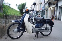 Honda Super Cub 70 Custom đời 1998 tại Hà Nội. Ảnh: Thanh Phúc