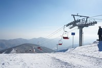 Khu trượt tuyết ế ẩm của Triều Tiên