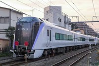 Chuyến tàu siêu sang 10.000 đôla một vé