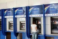 ATM, đồn cảnh sát Trung Quốc bị 'tê liệt' vì WannaCry