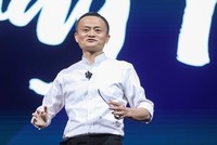 Jack Ma tại hội thảo Gateway '17. Ảnh: Alizila