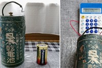 Viên pin to gấp nhiều lần pin hiện nay đã được sản xuất cách đây 70 năm.