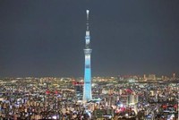 Tháp truyền hình VN còn cao hơn cả tòa tháp huyền hình Tokyo Skytree cao nhất thế giới hiện nay (634m) là 2m.