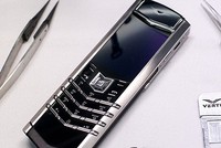 Toàn bộ các nhà máy sản xuất Vertu tại Anh sẽ phải đóng cửa. Ảnh: BBC