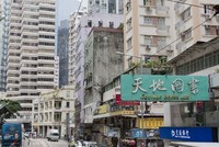 Nhiều thành phố lớn của châu Á đang có giá nhà thuộc nhóm cao nhất thế giới và nhà giá rẻ ngày càng thiếu hụt. Ảnh: JLL