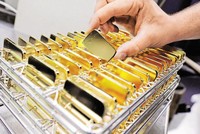 Sáng 4/10, giá vàng trong nước và quốc tế cùng phục hồi