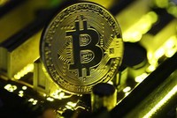 Mỗi Bitcoin hiện có giá hơn 9.600 USD.
