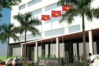 VTC từng được định giá khoảng 50 triệu USD hồi năm 2012 (Toà nhà VTC Online - ảnh: VTC Online).