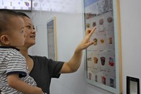 Bùng nổ cửa hàng không nhân viên ở Trung Quốc, Nhật Bản