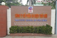 EVN bán thoái vốn toàn bộ 40,5% sở hữu tại Cơ điện Thủ Đức (EMC)