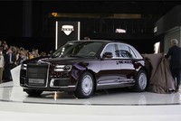 Aurus Senat sedan ra mắt tại triển lãm ôtô Moskva, sự kiện diễn ra từ 28/8 đến 8/9. Ảnh: Motor1.