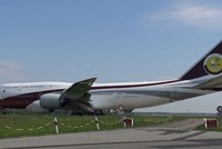 Vẻ bên ngoài "bệ vệ" của chiếc Boeing 747-8 VIP