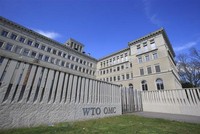 Trụ sở WTO ở Geneva, Thụy Sĩ. (Nguồn: THX/TTXVN).