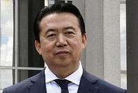 Chủ tịch Interpol Mạnh Hoành Vĩ. Ảnh: Reuters.