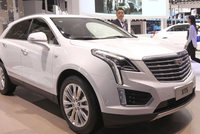 Một cửa hàng của GM tại Trung Quốc. Ảnh: SMCP