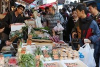 Tác động của việc nâng lãi suất của Nhật Bản có thể sớm tấn công thị trường tài chính toàn cầu