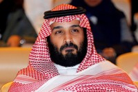 Thái tử Mohammed trong một hội nghị quốc tế hồi năm 2017. Ảnh: AFP.