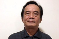 Nguyên Phó tổng BIDV Đoàn Ánh Sáng bị bắt