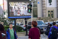 Nhiều thành phố tại Trung Quốc có mạng lưới camera rộng khắp. Ảnh: Sohu.