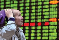 Màu xanh lá tượng trưng cho giá giảm tại chứng khoán Trung Quốc. Sự trái ngược này là vì đỏ được xem là màu may mắn trong văn hóa Trung Quốc còn xanh lá có ý nghĩa tiêu cực.