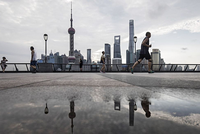 Quận tài chính Lujiazui tại Thượng Hải (Trung Quốc). Ảnh: Bloomberg