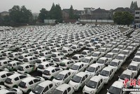 "Nghĩa địa" ôtô điện chia sẻ tại Trung Quốc. Ảnh: China News.