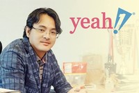 Ông Nguyễn Ảnh Nhượng Tổng, Chủ tịch Hội đồng quản trị CTCP Tập đoàn Yeah1.