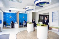 ACB phát hành 2.600 tỷ đồng trái phiếu không chuyển đổi