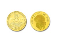 Đồng tiền 20 Việt phiên bản 2019. Ảnh: VT. 